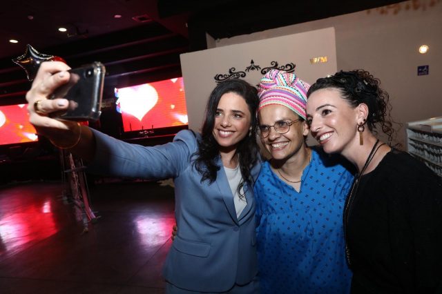שקד לילדים נפגעי הטרור: "אתם אף פעם לא לבד"