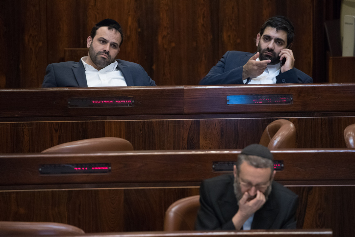 סערה בחיפה: "החלטה דורסנית"