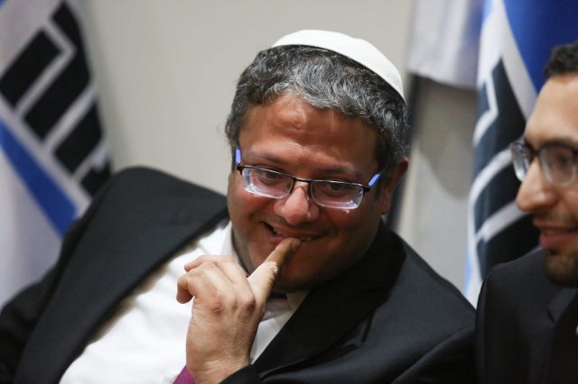 בן גביר במטה, היום