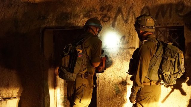 לקראת הריסה: מופו בתי המחבלים מגוש עציון