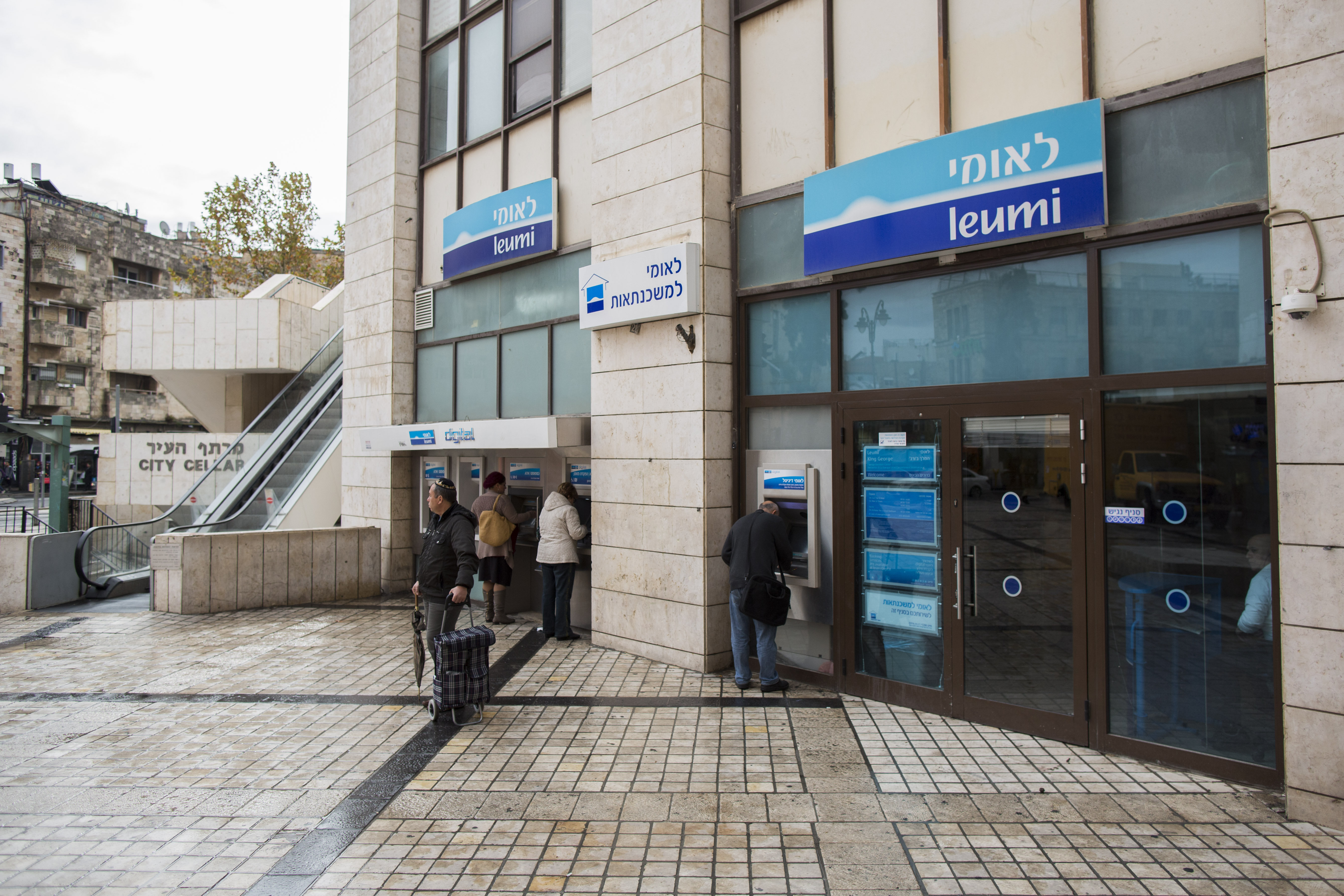 אחרי הדירוג של המדינה- מודיס מורידה גם בבנקים