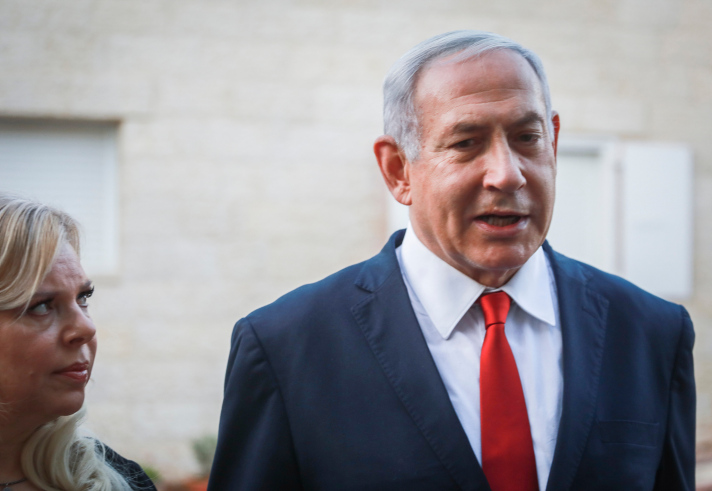 נתניהו: "תיק 4000 – עלילת דם שקרית"