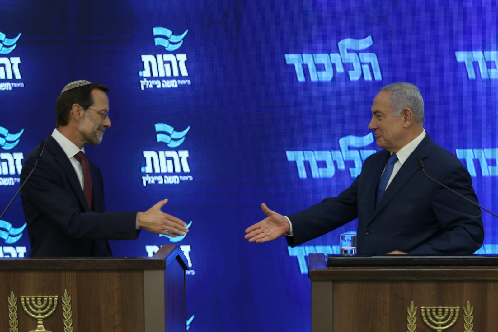 החל משאל המתפקדים על ההסכם בין זהות והליכוד
