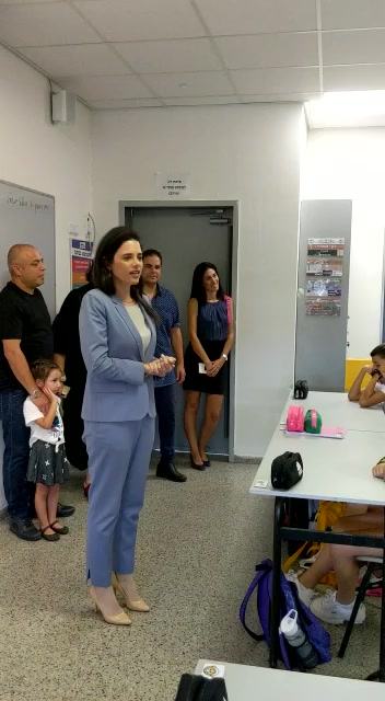 שקד פתיחת שנה