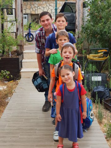 ילדיו של סמוטריץ' (מתוך הטוויטר)