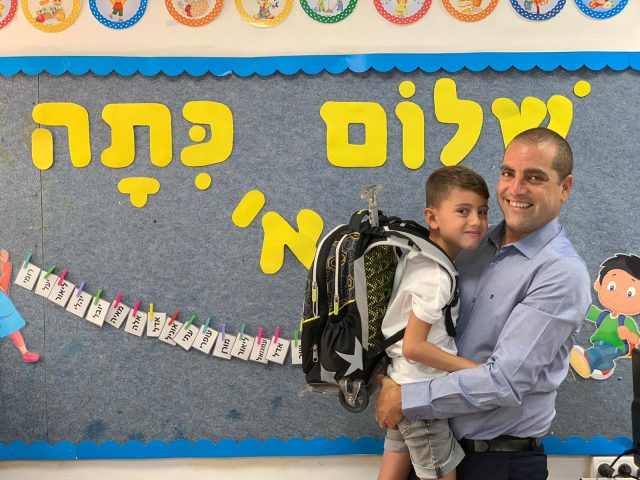 ח"כ כץ ובנו