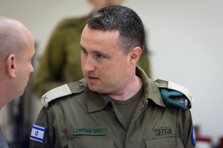 דו"צ שם קץ לשמועות: "אין נפגעים באירוע"