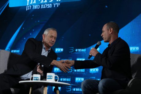 כנס סרוגים 2019: דור ה-S • גלריה