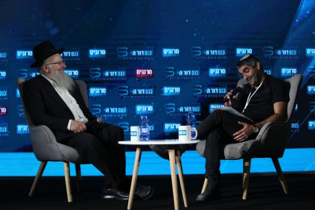 כנס סרוגים 2019: דור ה-S • גלריה