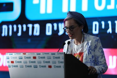 כנס סרוגים 2019: דור ה-S • גלריה