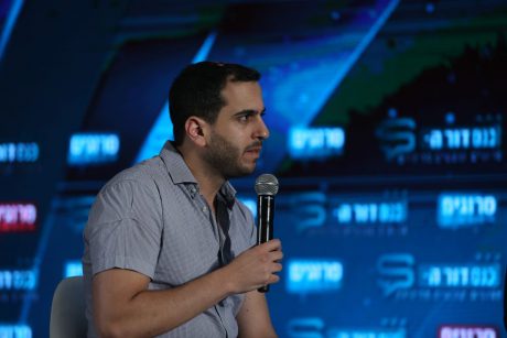 כנס סרוגים 2019: דור ה-S • גלריה