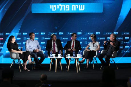 כנס סרוגים 2019: דור ה-S • גלריה