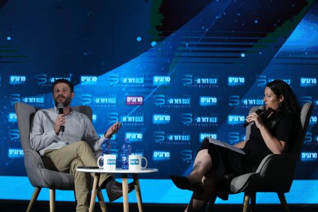 כנס סרוגים 2019: דור ה-S • גלריה