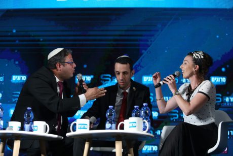 כנס סרוגים 2019: דור ה-S • גלריה
