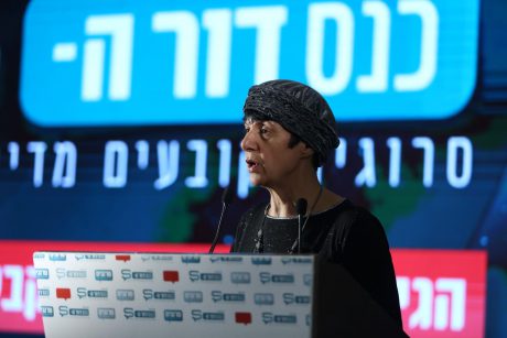 כנס סרוגים 2019: דור ה-S • גלריה