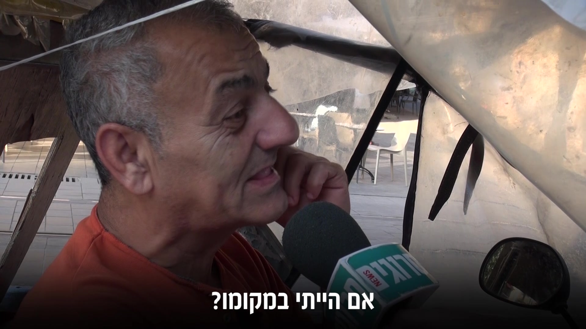 סרוגים משאל רחוב לקראת הבחירות