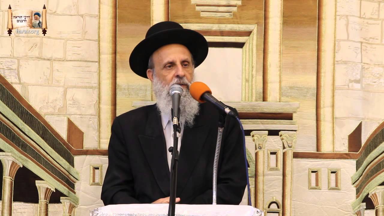 רבנים בקריאה אחרונה לסמוטריץ' וחגית משה