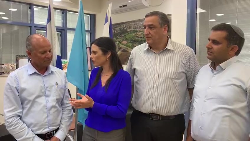 שקד אופיר טבריה