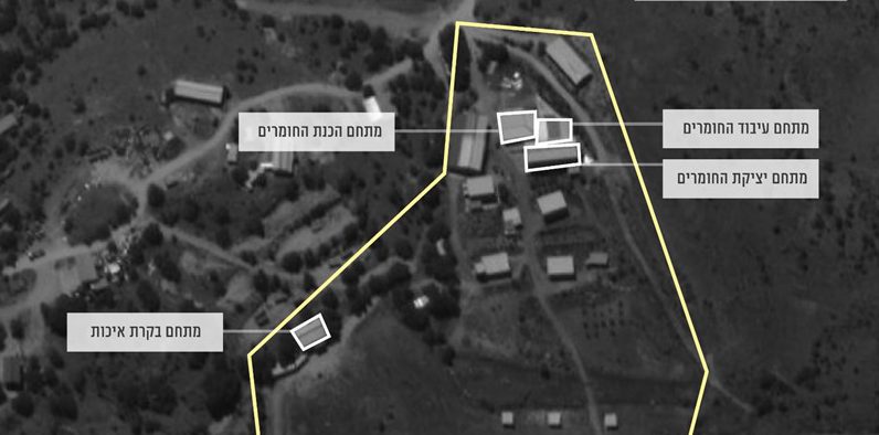 צה"ל חושף: חיזבאללה פינה מתקן טילים מחשש לתקיפה