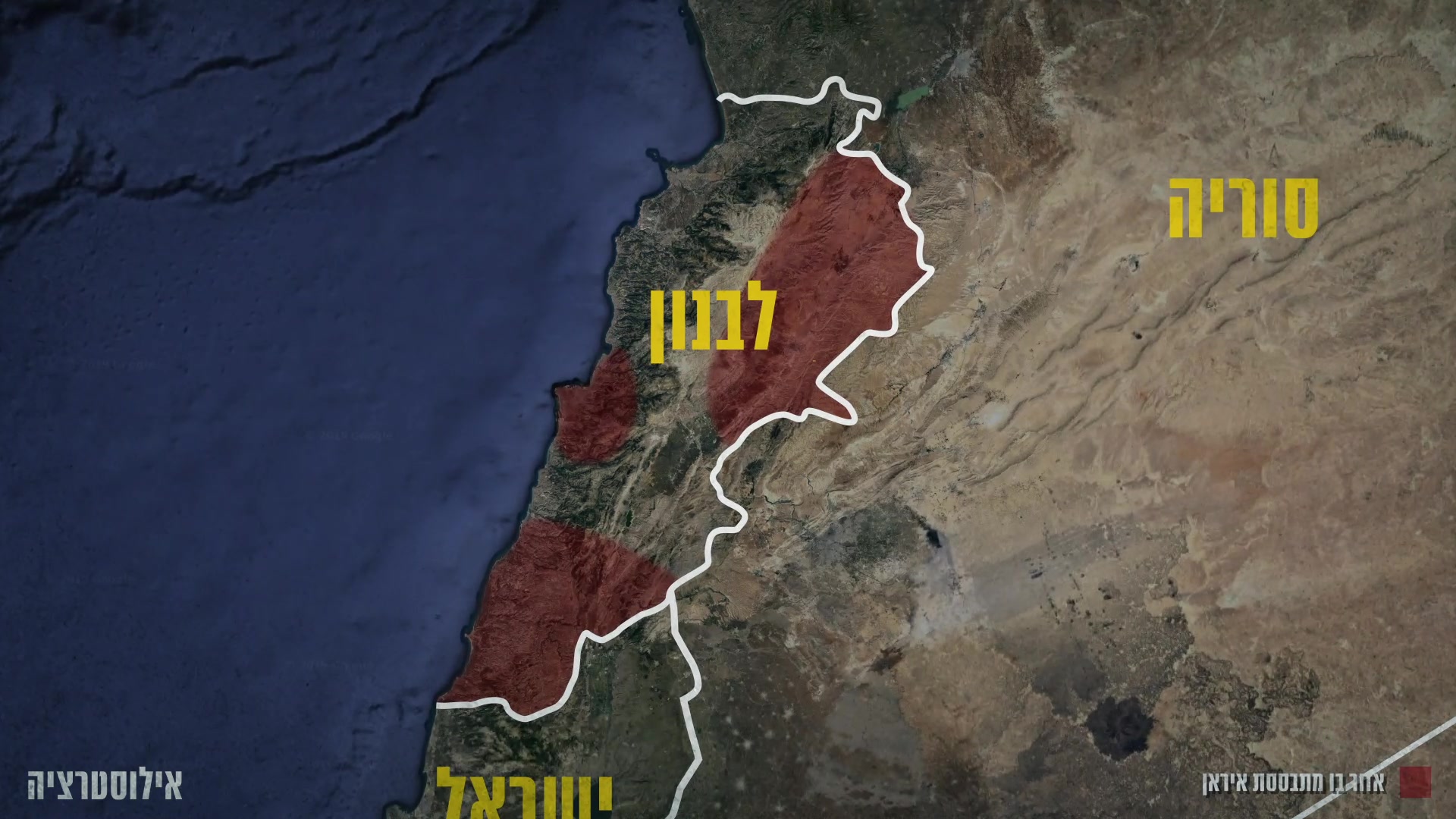 ייצור טילים חיזבאללה