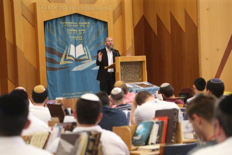 האקדמי לב: שנת הלימודים האקדמית נפתחה בחגיגיות