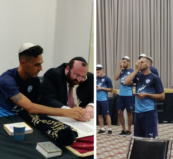 צפו: שחקני הנבחרת כתבו אות בס"ת וקראו שמע