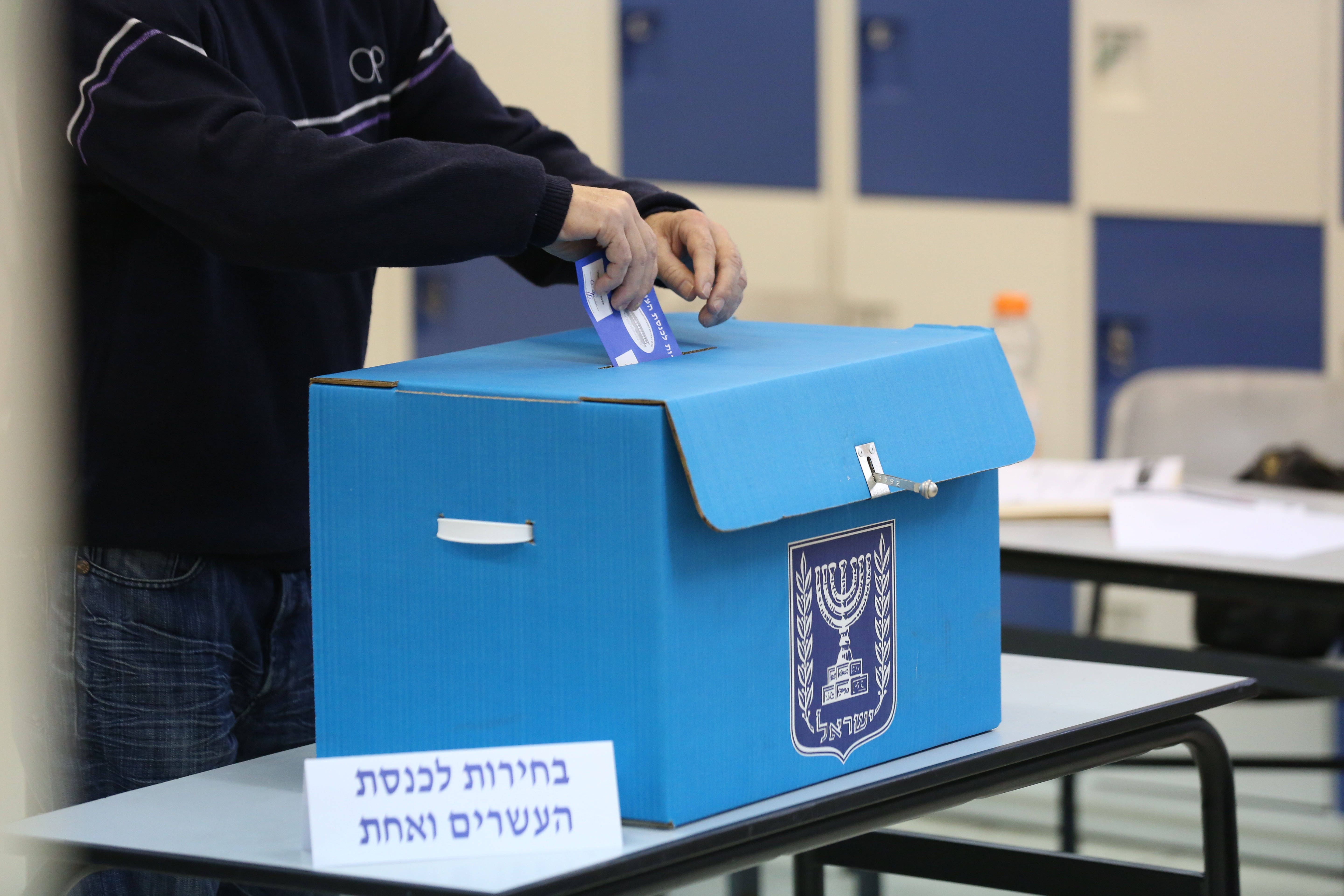 מצלמות בקלפיות? חלק משמירת טוהר הבחירות