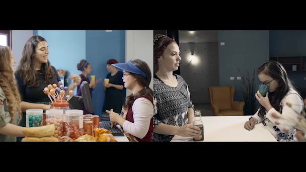 סרטון_פנימיה_משולבת._צילום_אלי_זינגר