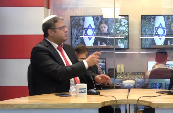 איתמר בן גביר תמונה גולדשטיין