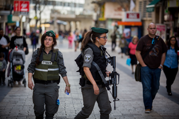דקירה ביפו: המשטרה פרסמה את תמונת החשוד