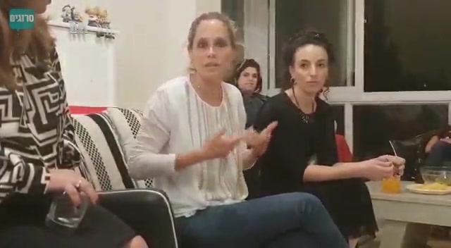 רוני ססובר