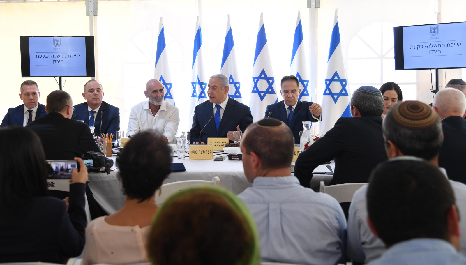 הממשלה אישרה את הקמת הישוב מבואות יריחו