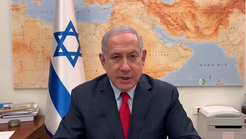 נתניהו: "קיווינו שיחלים, מופת של אנושיות וחסד"