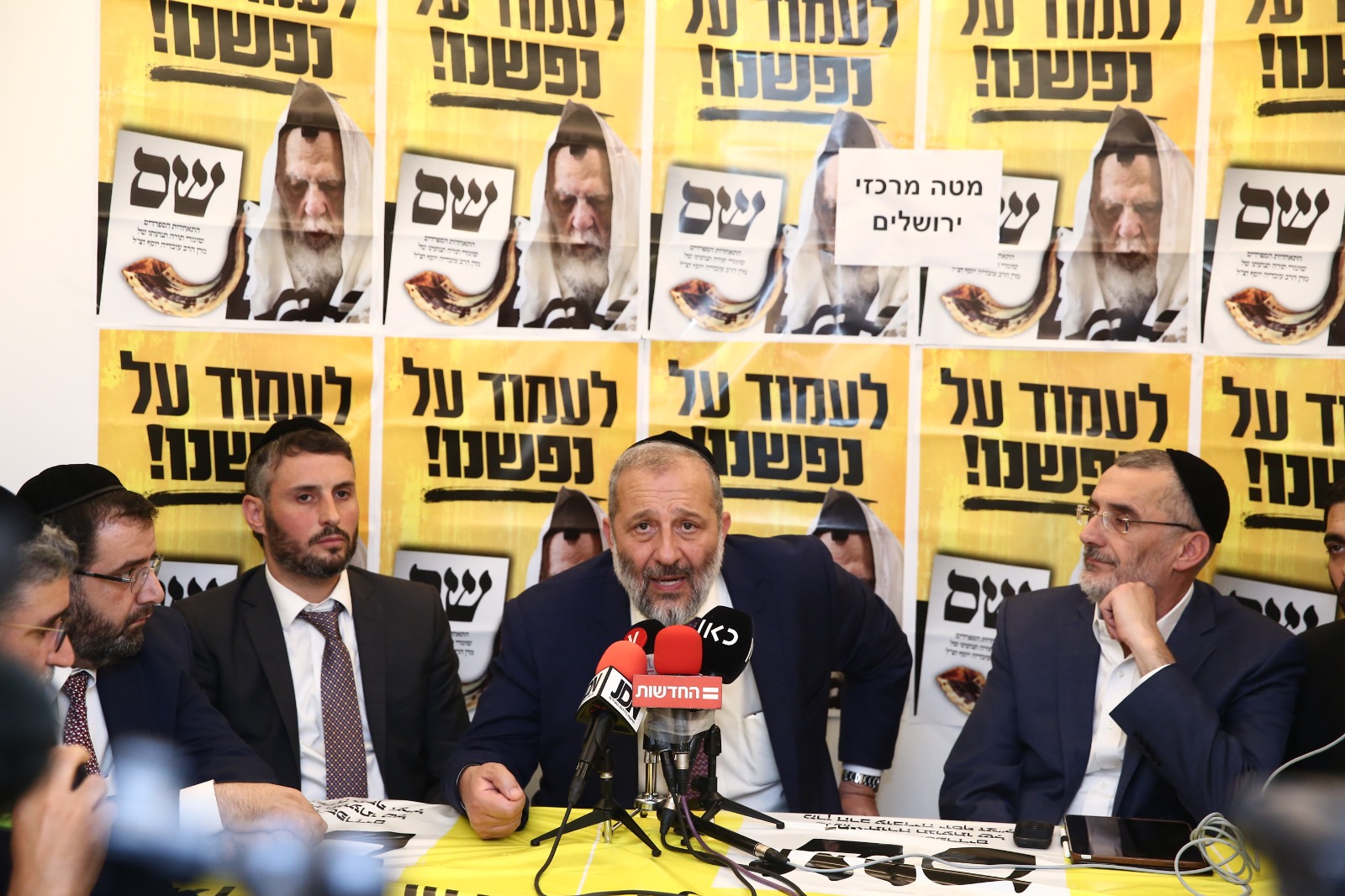 דרעי: "הליכוד יצטרף לממשלה של גנץ ולפיד"