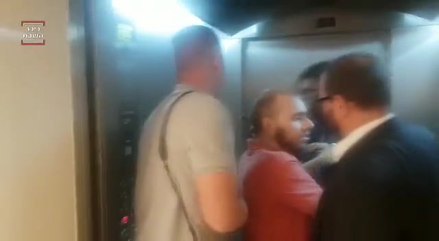 עופר כסיף חזן