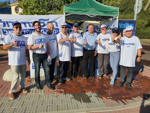 יומן בחירות מתעדכן: 63.7 אחוזי הצבעה עד כה