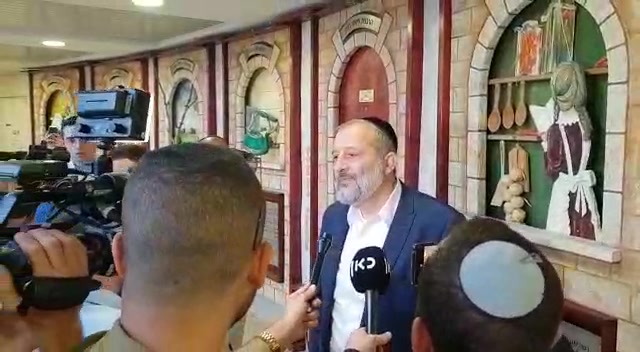 WhatsApp Video 2019-09-17 at 08.24.26