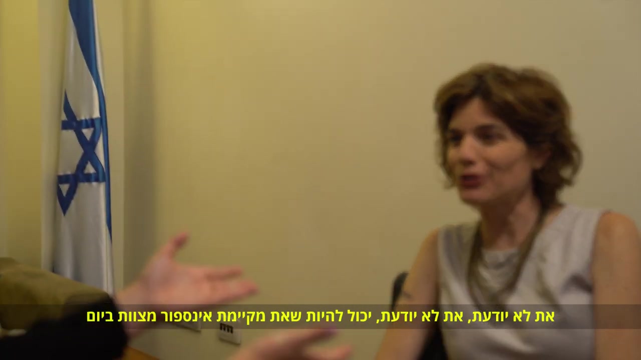 זמן רתיחה פרק 4 קפה בלי חלב עם תמר זנדברג סרוגים