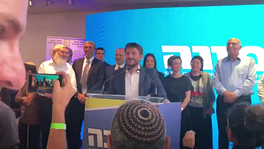 WhatsApp Video 2019-09-18 at 00.51.17