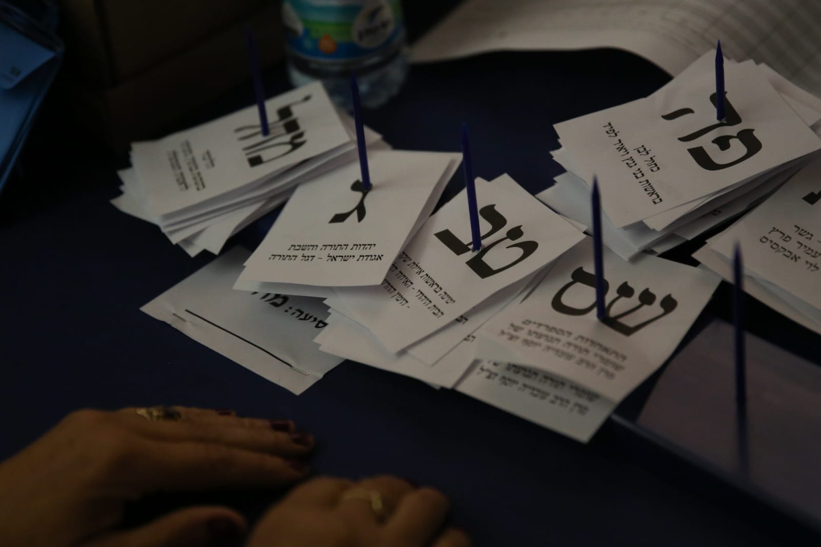 עדכון מספירת קולות החיילים: כחול לבן מתחזקת