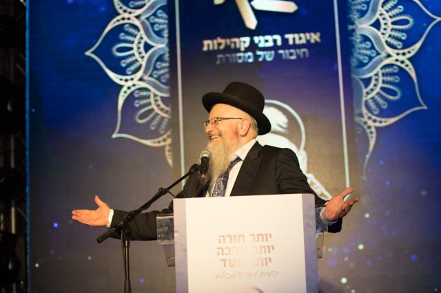 הרב שמואל אליהו: 'עלינו להמשיך לדאוג לאחים שלנו'