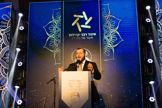הרב שמואל אליהו: 'עלינו להמשיך לדאוג לאחים שלנו'