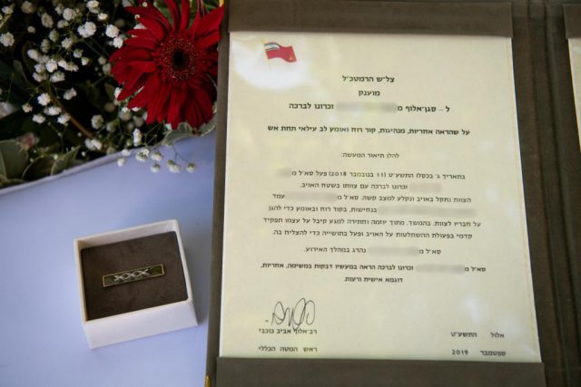 הרמטכ"ל העניק צל"ש למשפחתו של סא"ל מ'
