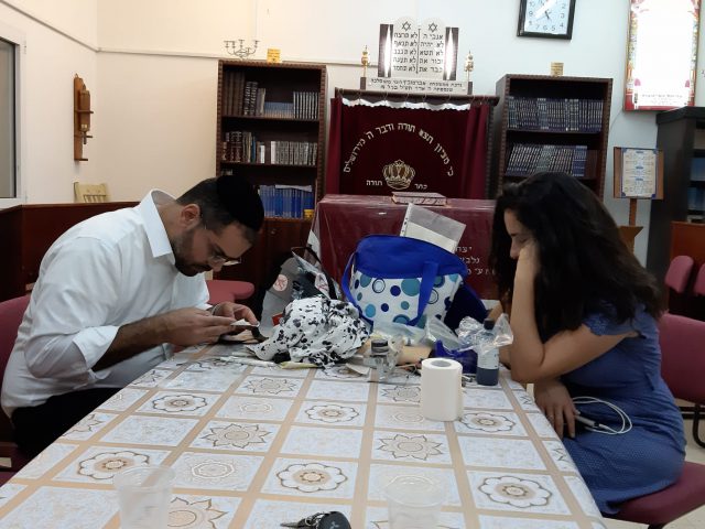 קרדיט