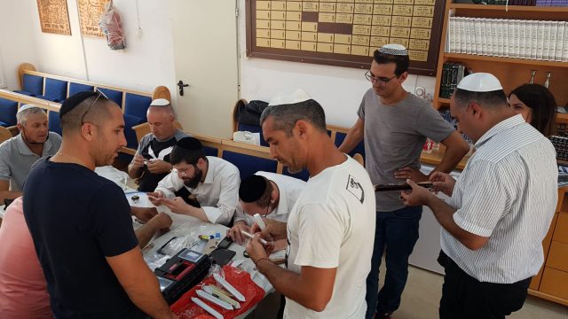 קרדיט