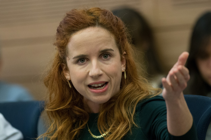 'חוצפה; תתנצלי': עימות בין המגיש לסתיו שפיר. האזינו