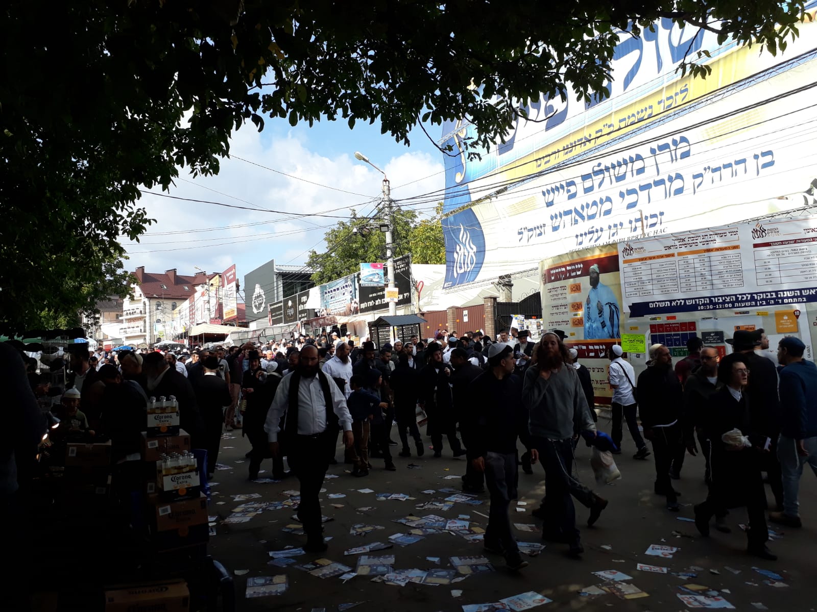 רגע לפני החג: כך נראים רחובות אומן. תיעוד מיוחד