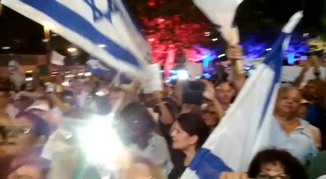 הפגנת הימין כיכר גורן