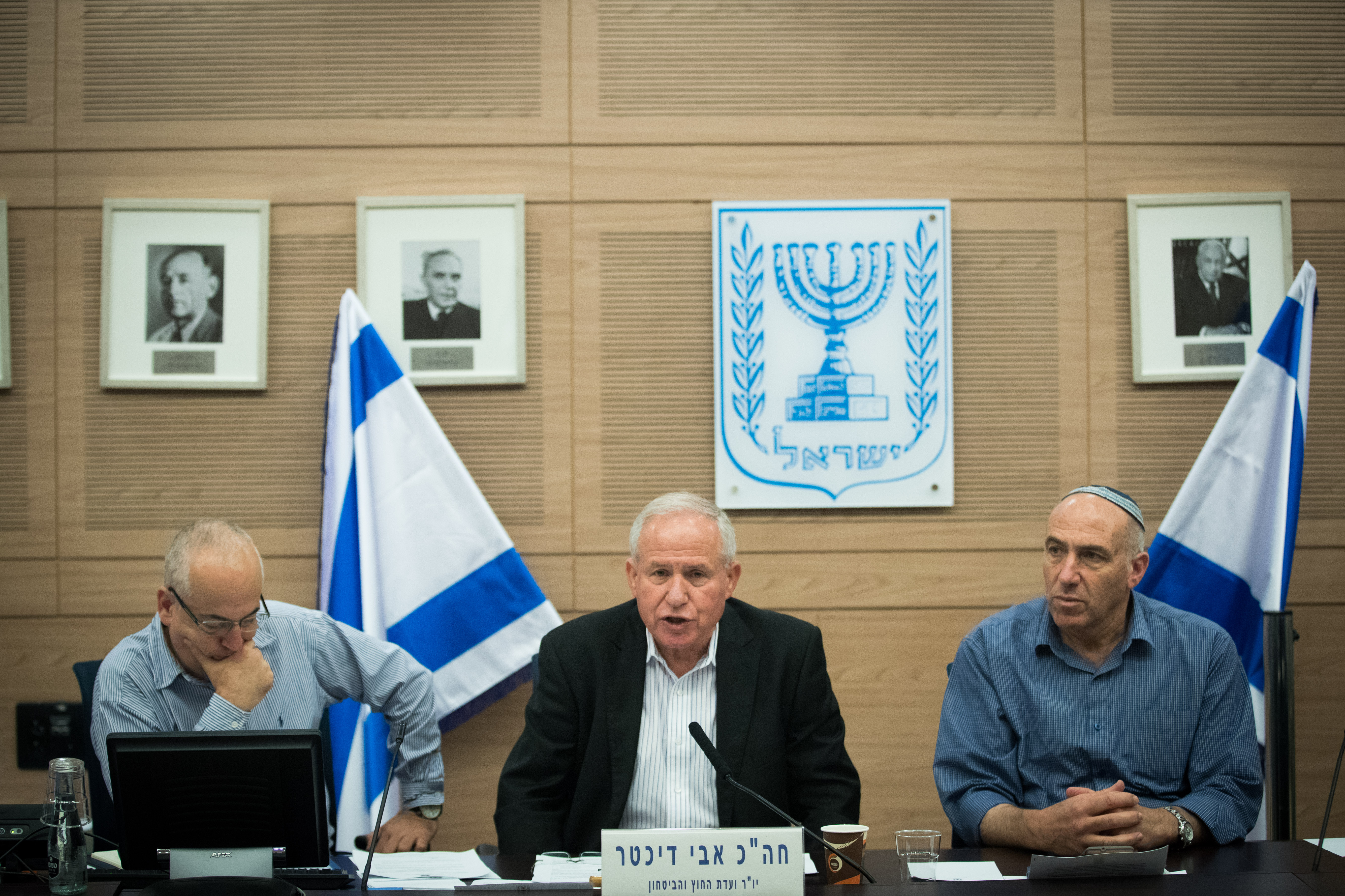 דיכטר