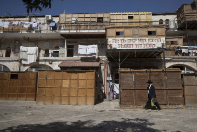 זמני כניסת ויציאת חג סוכות תשפ"ו 2025